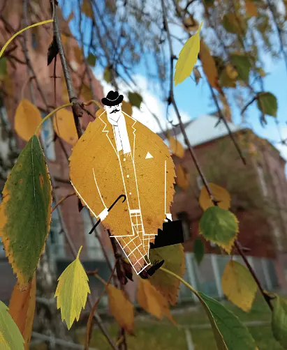 Книга Про що мріють листочки. Автор - Оксана Драчковська, Христина Лукащук (Yakaboo) - фото 6