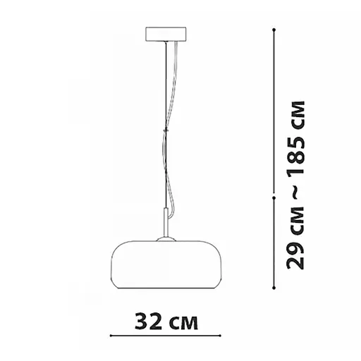 Подвесной светильник Friendlylight Pot B FL3130 - фото 5