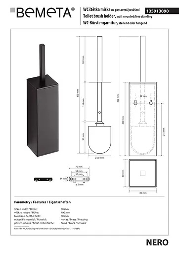 Туалетний йоржик з тримачем Bemeta Nero 135913090, Чорний матовий - фото 2