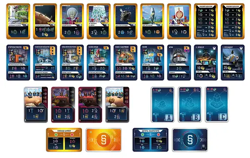 Planet B Rozum - Настільна гра (R021UA) - фото 4