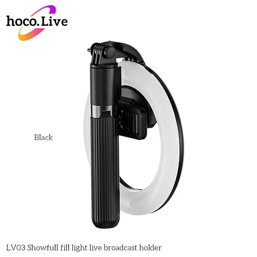 Держатель с кольцевым освещением Hoco Showfull fill light live broadcast LV03 - фото 5