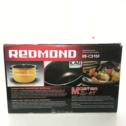 Чаша для мультикухни (мультиварки) REDMOND MasterFry RMC-FM230, RMC-FM91, CB390S, 5 л. RB-C515F - фото 2