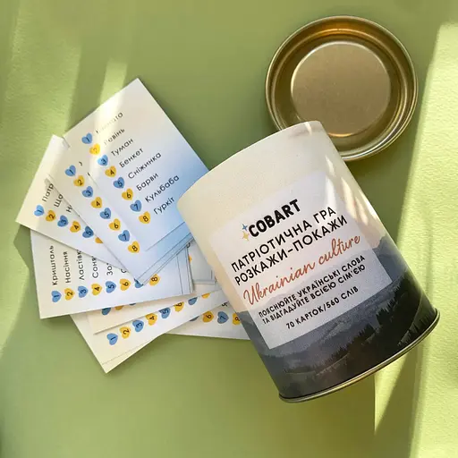 Настільна гра "Розкажи-покажи Ukrainian culture" Cobart CBRT-0414, 560 слів - фото 3