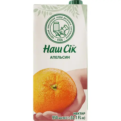Упаковка нектара Наш Сік Апельсиновый 11.4 л (950 мл х 12 шт.) - фото 2