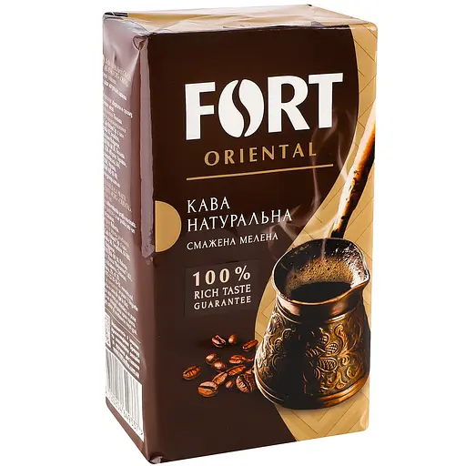 Кава мелена Fort Oriental 450 г