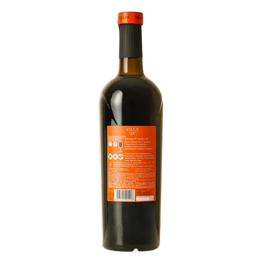 Вино Villa UA Pinot Noir червоне напівсолодке 0.75 л - фото 3