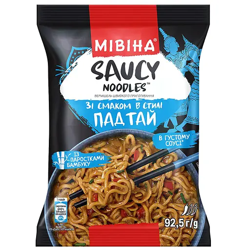 Вермишель быстрого приготовления Мивина Saucy Noodle с ростками бамбука со вкусом в стиле Пад Тай 92.5 г - фото 1