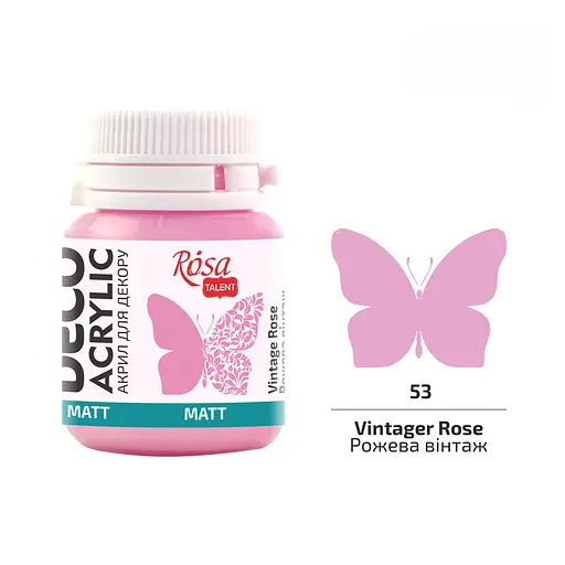 Акрил для декору Рожева вінтаж (53) матовий 20 мл Rosa Talent - фото 1