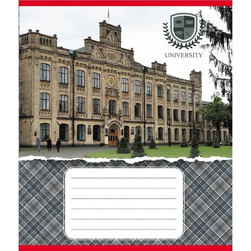 Зошит учнівський "Університети" 048-590258K-5 в клітинку, 48 аркушів