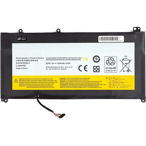 Аккумулятор для ноутбуков Lenovo Ideapad U430 (L12M4P62) (long cable) 7.4V 7200mAh