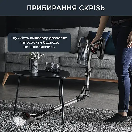 Пылесос беспроводной Rowenta X-Force Flex 14.60 Auto Animal черно-серый - фото 6