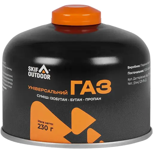 Баллон Skif Outdoor резьбовой 230 мл