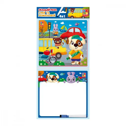 Развивающий набор 4 в 1 Транспорт VT2002-06 пазл, раскраска, маркер