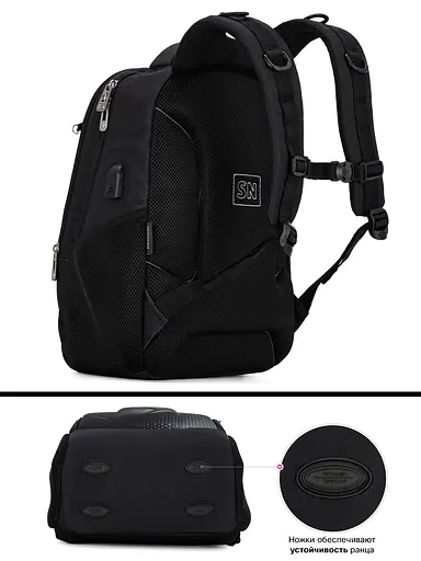 Шкільний рюкзак підлітковий чорний для хлопчика Winner / SkyNam 57-35 для старшокласників - фото 3