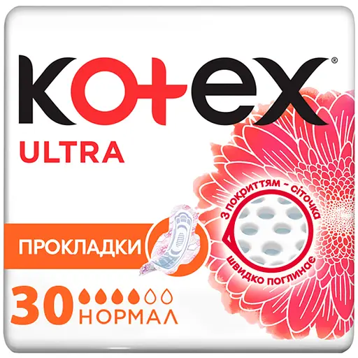 Гигиенические прокладки Kotex Ultra Normal 30 шт.