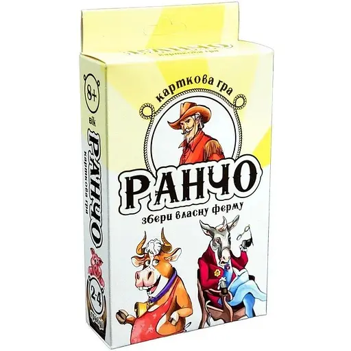 Настільна гра Strateg Ранчо розважальна українською мовою 30220 (4823113801663) - фото 1