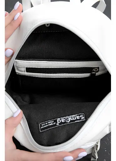 Женский рюкзак Sambag Talari SSO белый (12119008e) - фото 7