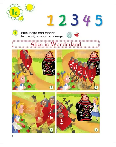 Smart Junior 1. Student's Book (for Ukraine, НУШ) - фото 6