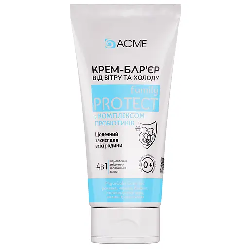 Крем-барьер Acme 4в1 от ветра и холода с комплексом пробиотиков 90 мл - фото 1