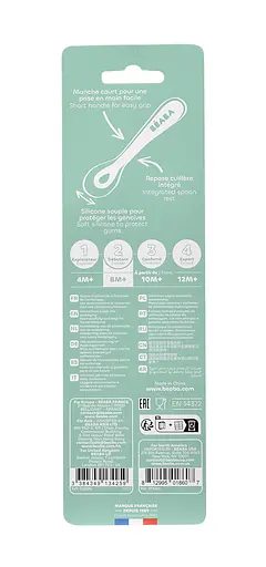 Ложка Beaba силиконовая 8+ пастельно-розовая (913626) - фото 4