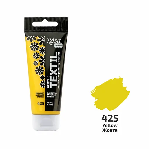 Фарба для тканини Жовта (25) 60 мл Rosa Talent - фото 1