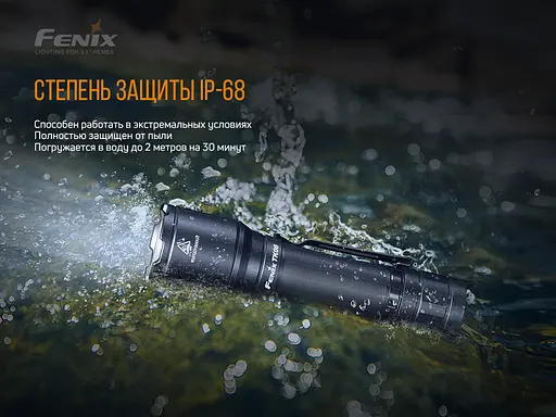 Ручний тактичний ліхтарик Fenix TK06 800лм (Чорний) - фото 9
