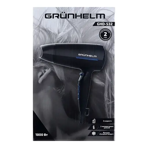 Фен Grunhelm GHD-532 1800 Вт дорожный (94186) - фото 4