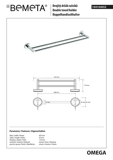 Тримач для рушника Bemeta Omega 104104052 Хром - фото 2