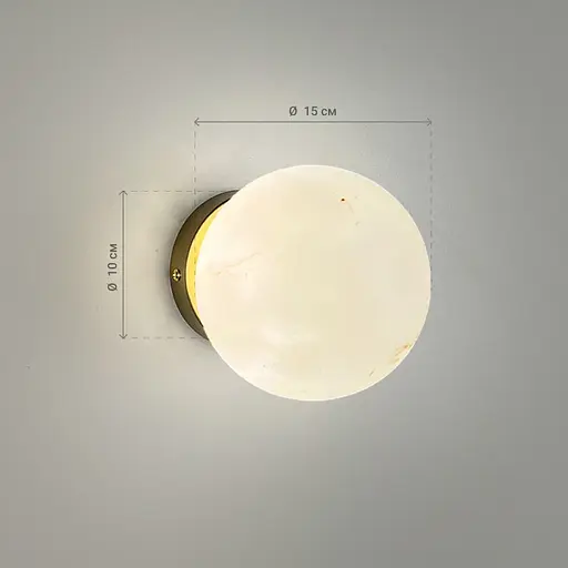 Бра-кулька Line F з імітацією мармуру з латунним корпусом Ø15 см Арт. WSG17-150 - фото 5