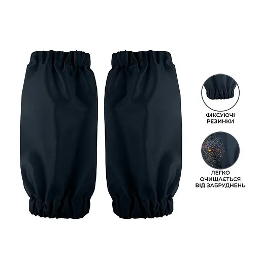 Фартух з нарукавниками Kite Education Hot Wheels (HW26-161) - фото 2