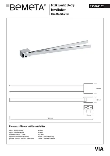 Тримач для рушника Bemeta Via 135004102 Хром - фото 2