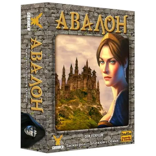 Настільна гра Geekach Games Авалон. Класична версія (Avalon) (укр.) (GKCH099AR) - фото 1