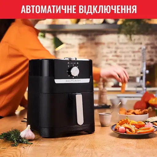 Аэрогриль Tefal AirFry &amp; Grill 1550 Вт черный (EY501815) - фото 11