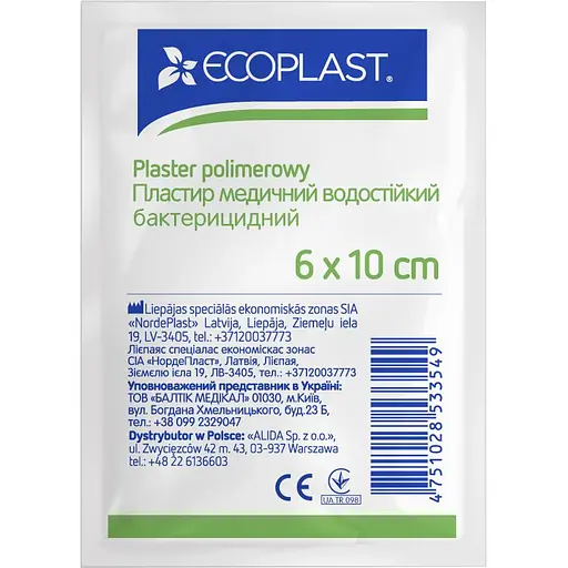 Пластир медичний Ecoplast водостійкий бактерицидний 6x10 см - фото 1