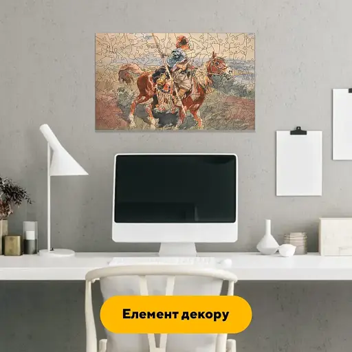 Деревянный фигурный пазл Гайдамаки, А2, Деревянная коробка 300+ элементов - фото 5