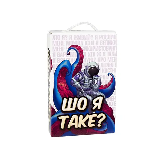 Настільна гра "Що я таке?" Strateg 30759 розважальна - фото 2