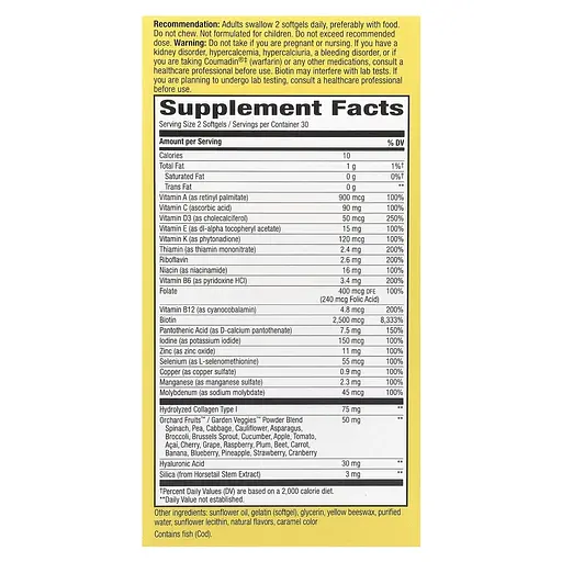 Вітаміни та мінерали Nature's Way Alive! Hair, Skin & Nails, 60 капсул для підтримки волосся, шкіри та нігтів - фото 2