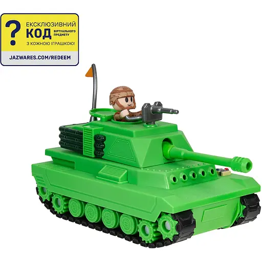 Игровой набор DevSeries Feature Vehicle Brookhaven: Tank (CRS0056) - фото 11