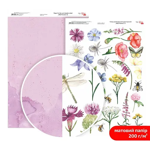 Папір дизайнерський двосторонній матовий „Wild Flowers“ 8 21х29,7см 200г/м2 ROSA TALENT