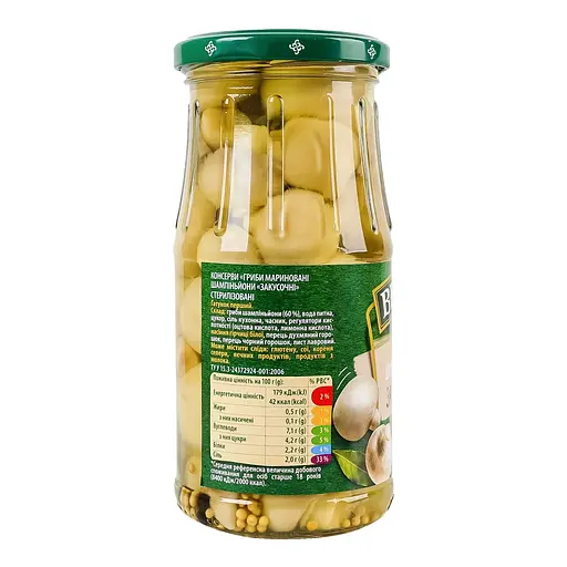 Гриби Верес шампіньйони закусочні 425 г - фото 3