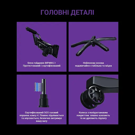 Ігрове крісло Anda Seat Luna Size L Black Fabric (AD18-44-B-F) - фото 11