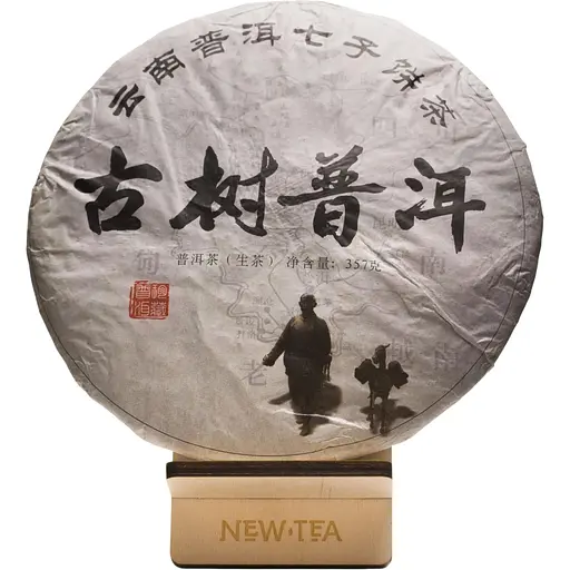 Шен пуэр Cai Zhe Jin Fei Ye 2018 г. - блинчик, 357 г