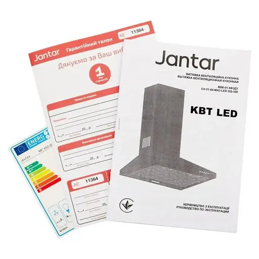 Витяжка купольна Jantar KBT 1000 LED 50 BL - фото 9