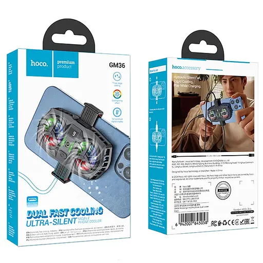 Охолоджуючий кулер для мобільного телефону Hoco GM36 Mustango Black - фото 6