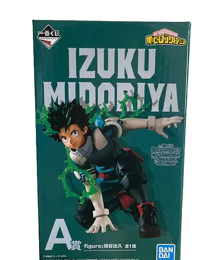 Фигурка Spirits Моя героическая академия Изуку Мидория My Hero Academia Izuku Midoriya 10 см BS MHA IM 10 - фото 3