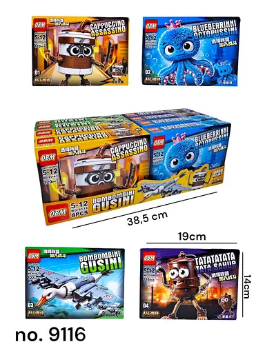 Конструктор БРЕЙНРОТ Герои мемов, 9116, 100+ деталей, (В ассортименте) - фото 2