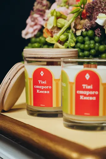 Свічка Тіні старого Києва 250 мл 30 год - фото 2