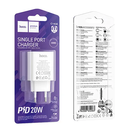 СЗУ Hoco C143A Benefit PD20W (1USB-C) White - фото 2