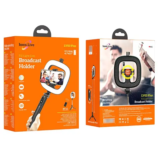 Штатив-трипод Hoco LV03 Plus черный - фото 9