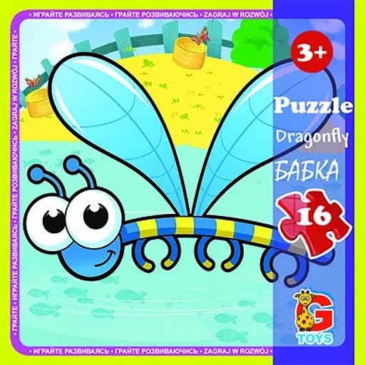 Пазлы G-Toys Насекомые, 16 элементов, LI04